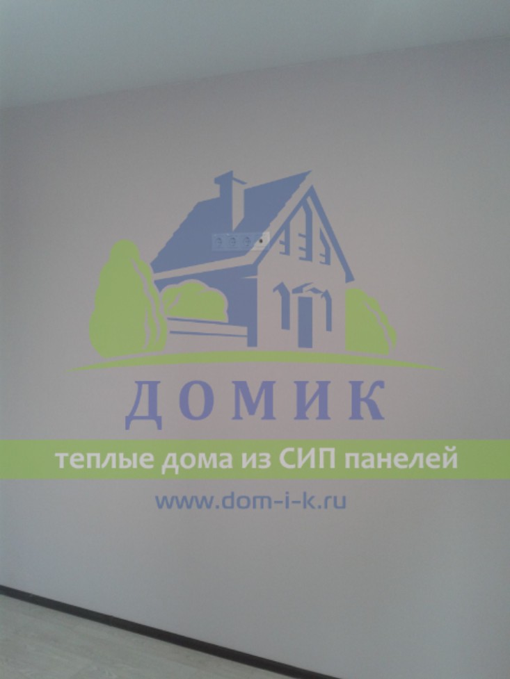 Дома из СИП панелей от СК Домик