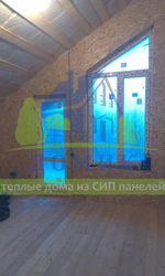 Различные работы выполненные СК "Домик"