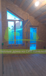 Различные работы выполненные СК "Домик"