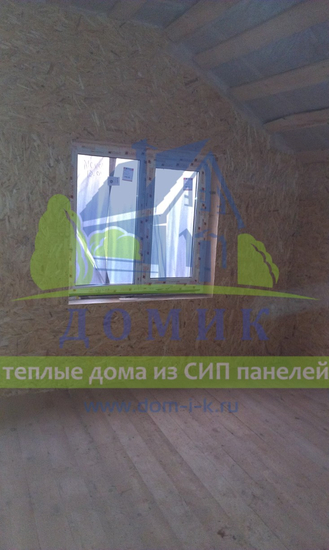 Различные работы выполненные СК "Домик"