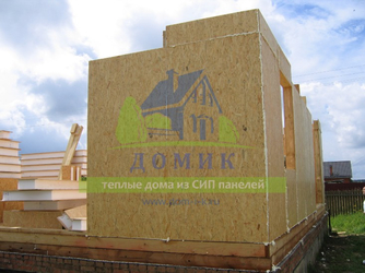 Дома из СИП панелей, построенные СК "Домик" до 2010 года.