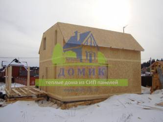 Строительство домов из СИП панелей в Юрлово от СК "Домик"