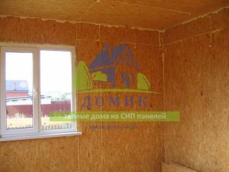 Строительство домов из СИП панелей от СК "Домик" в Дмитрове