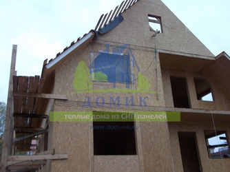 Дома из СИП панелей, построенные СК "Домик" с 2010 по 2020 г