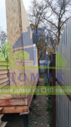Дома из СИП панелей от СК Домик