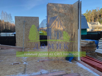 Дома из СИП панелей от СК Домик