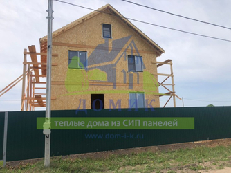 Дома из СИП панелей от СК Домик