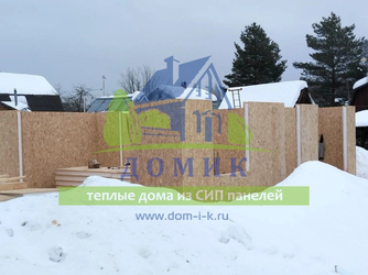 Дома из СИП панелей от СК Домик