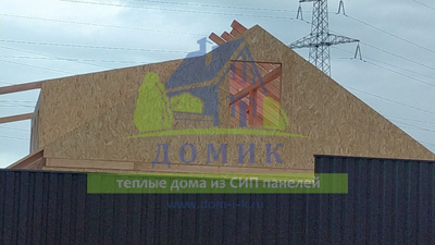 Дома из СИП панелей от СК Домик