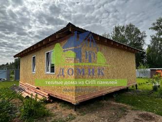 Строительство домов из СИП панелей в Рузе от СК "Домик"